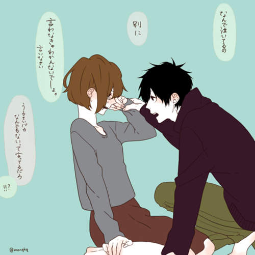 りさぽんさんのまとめ