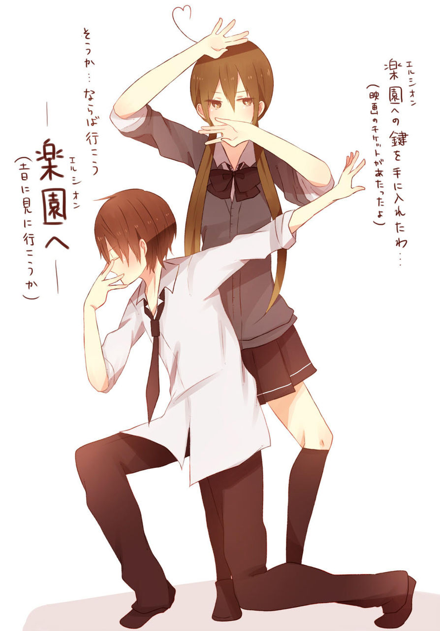 りさぽんさんのまとめ 女子が憧れてるらしい 理想のカップル像 の画像を貼っていく その２