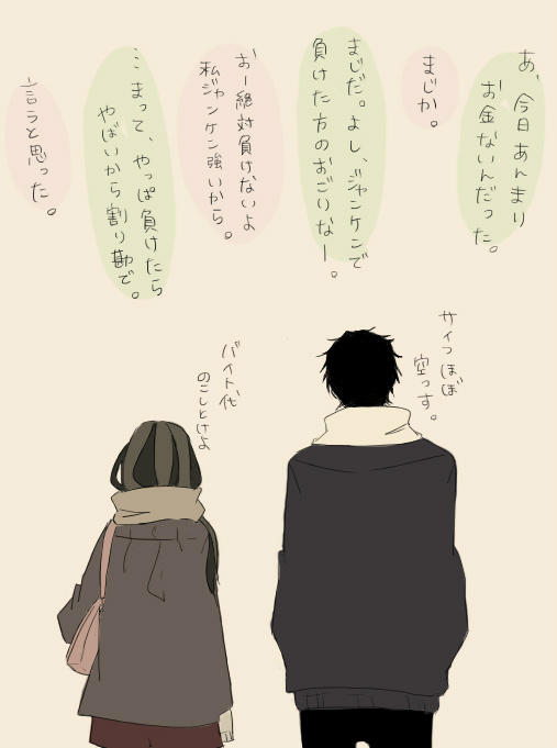 りさぽんさんのまとめ 恋愛 りさぽんさんのまとめ 恋愛