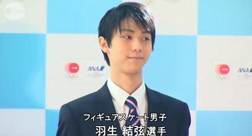 Ana日本代表応援記者会見にてﾄﾞﾔかわいいポーズでフラッシュを浴びる羽生結弦氏の姿が完全に夏冬の聖典のアレだと私の中で話題に ｲｹﾒﾝ用ｸﾘｽﾀﾙを募集