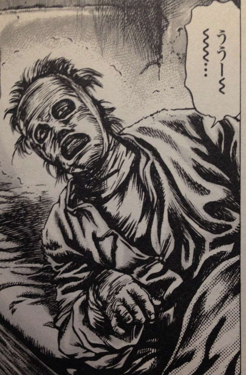 漫画を読んでいて大爆笑した場面 その3 蒼天の拳 おもしろmangaルーム Manchan情報局第7別館 漫画を読んでいて大爆笑した場面 その3 蒼天の拳 おもしろmangaルーム Manchan情報局第7別館