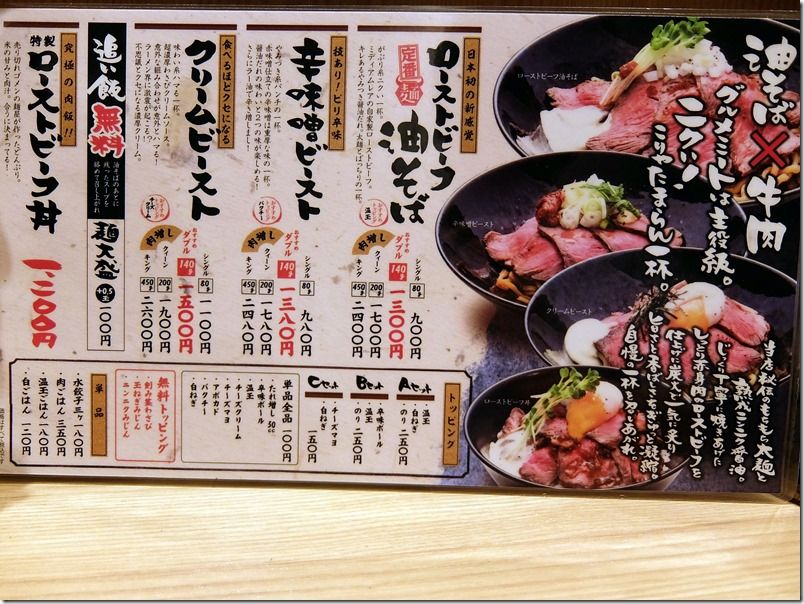 DSCF7918 DSCF7918