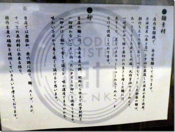 IMG_5419 IMG_5419