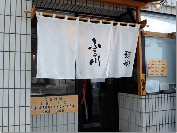 DSCF8390 DSCF8390