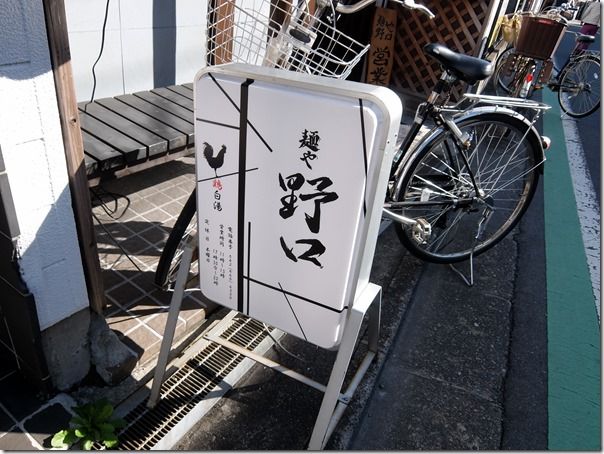 DSCF5954 DSCF5954