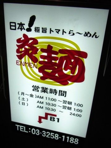 RIMG0541.JPG RIMG0541.JPG