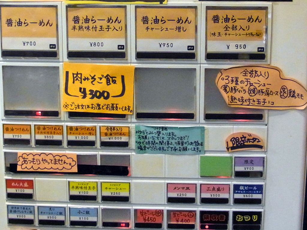 R0022130 R0022130