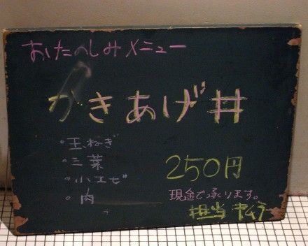 R0020396.JPG R0020396.JPG