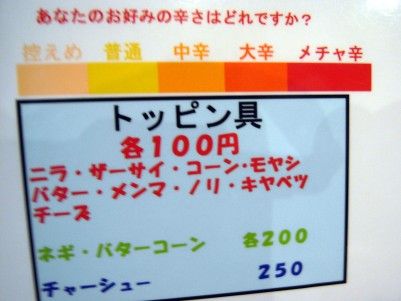 R0035009.JPG R0035009.JPG