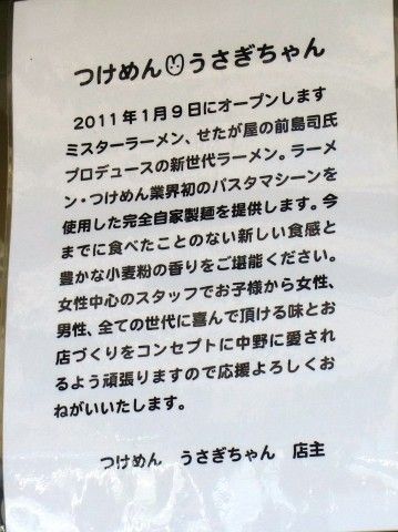 RIMG0343.JPG RIMG0343.JPG