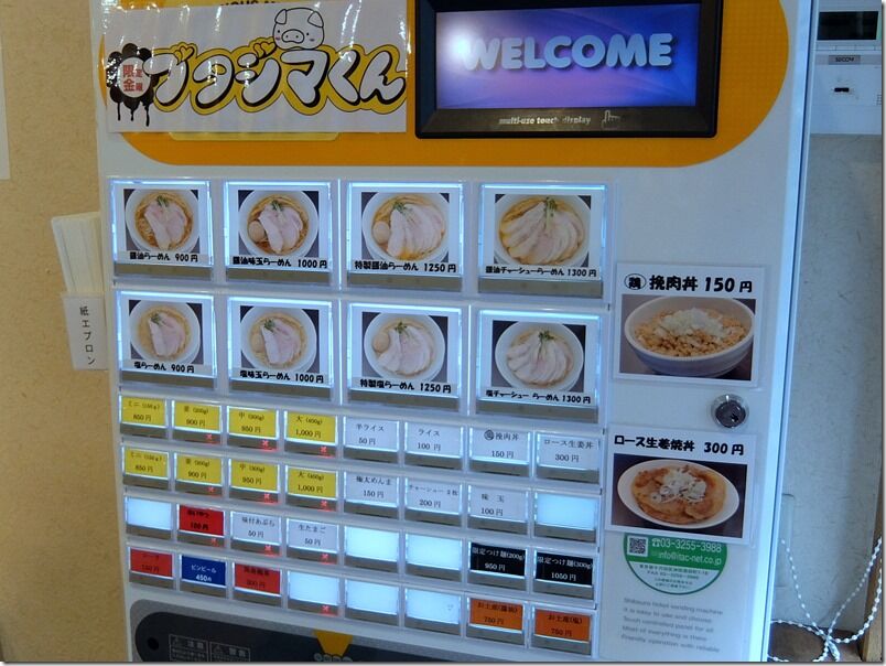 DSCF9125