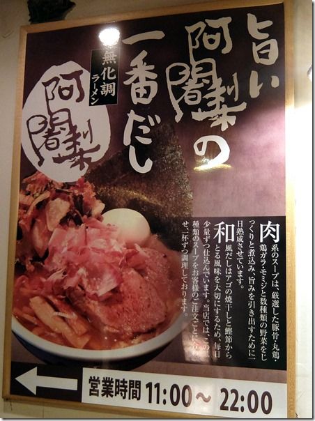 DSCF4292 DSCF4292