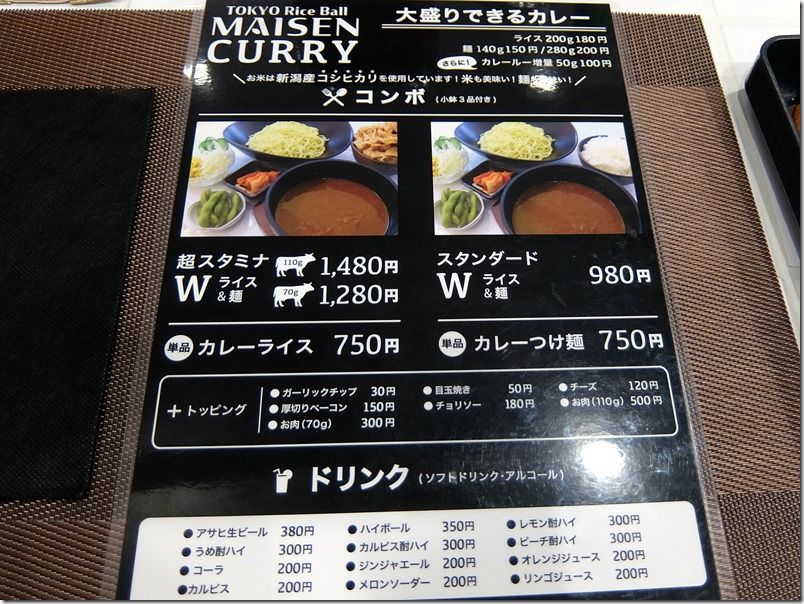 DSCF3293 DSCF3293