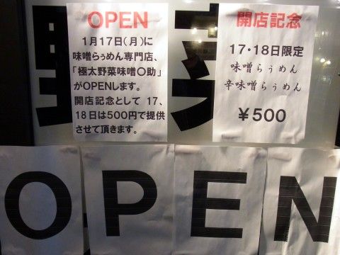 RIMG0773.JPG RIMG0773.JPG
