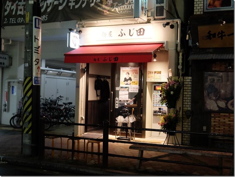 DSCF5138 DSCF5138