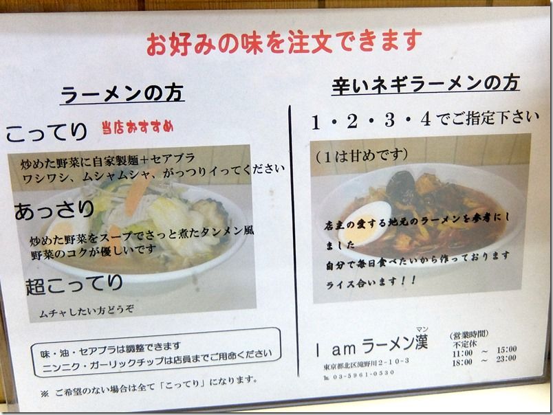 DSCF9590 DSCF9590