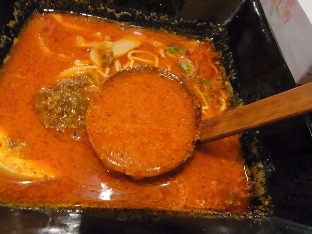 R0031634 R0031634