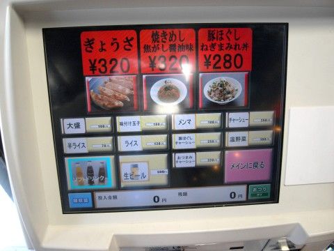 R0038636.JPG R0038636.JPG
