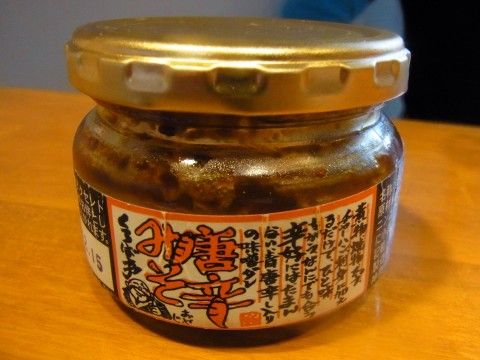 R0014355.JPG R0014355.JPG