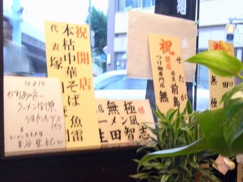 R1096771.JPG R1096771.JPG