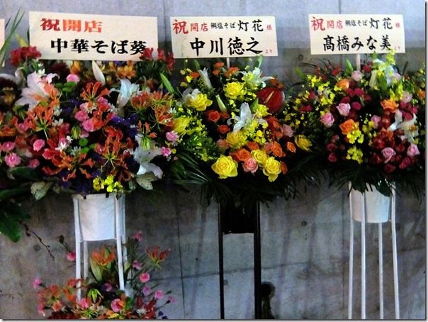 DSCF5577 DSCF5577