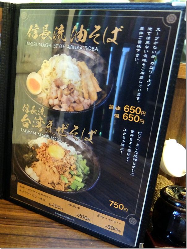 DSCF6477 DSCF6477