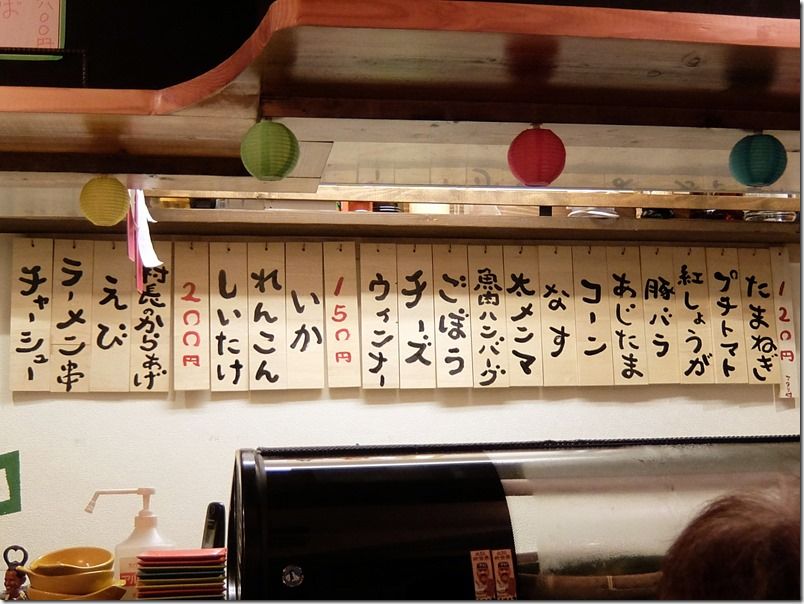 DSCF8975 DSCF8975