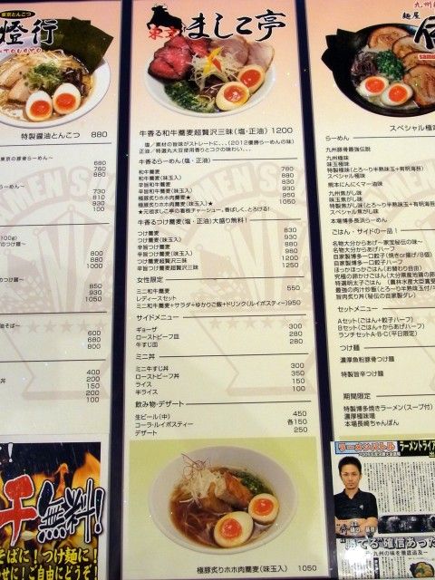 R0024678.JPG R0024678.JPG