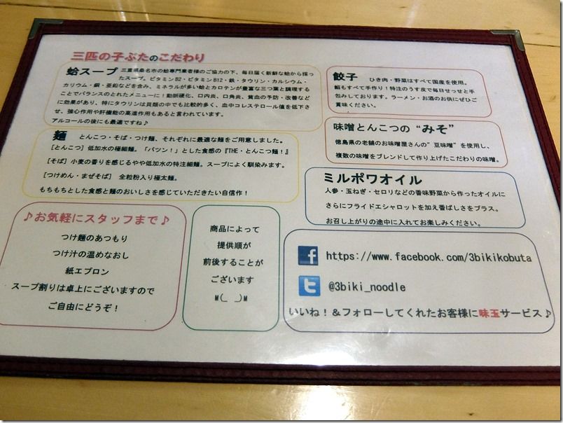 DSCF4709 DSCF4709