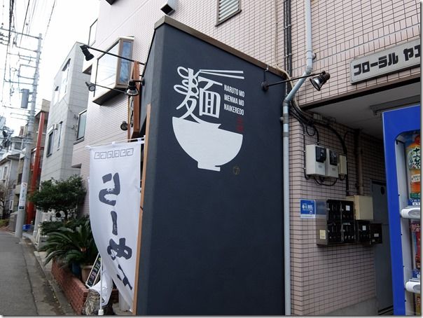 DSCF0660 DSCF0660