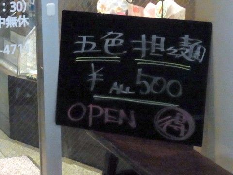 RIMG0750.JPG RIMG0750.JPG