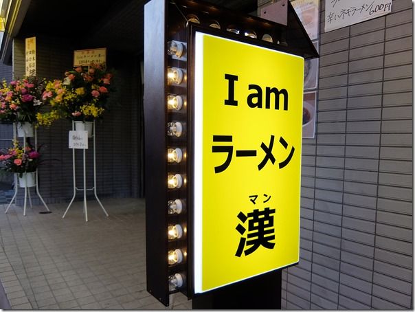 DSCF9645 DSCF9645