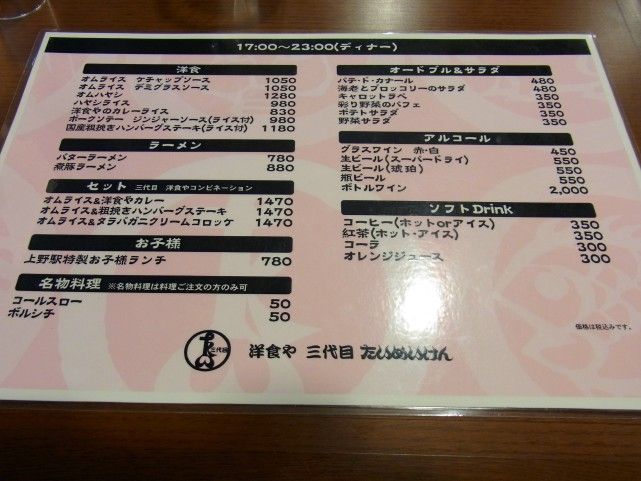 RIMG0468.JPG RIMG0468.JPG