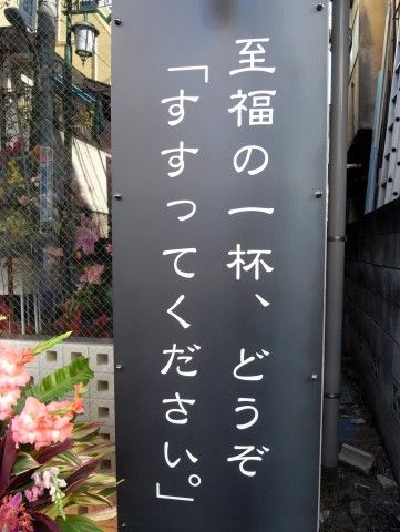 R1103804.JPG R1103804.JPG