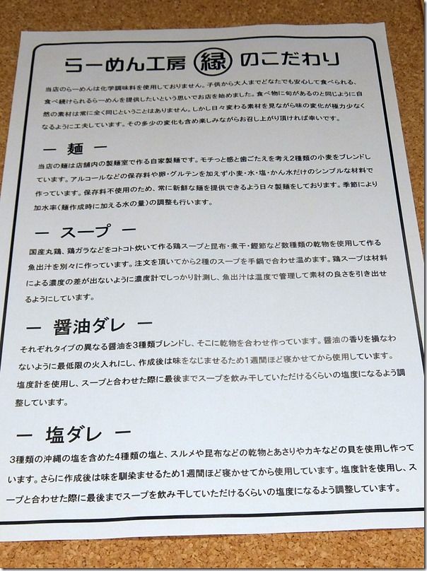 DSCF0740 DSCF0740