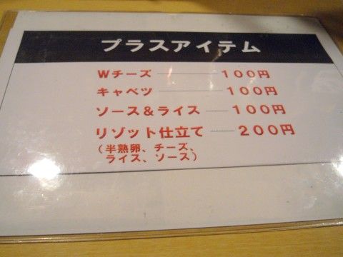R1103082.JPG R1103082.JPG