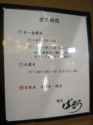 R0033700.JPG R0033700.JPG