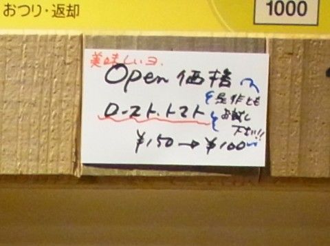 R0015168.JPG R0015168.JPG
