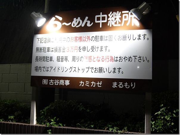 DSCF3174 DSCF3174