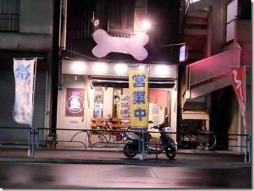 DSCF2951 DSCF2951