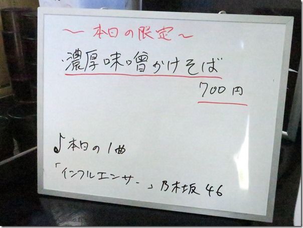 IMG_4887 IMG_4887