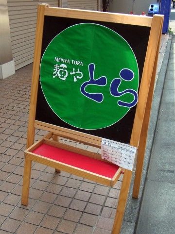 RIMG0253.JPG RIMG0253.JPG