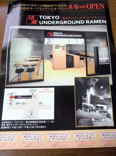 RIMG0267.JPG RIMG0267.JPG