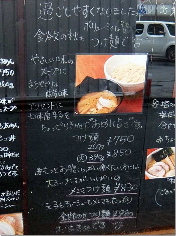 DSCF2235 DSCF2235