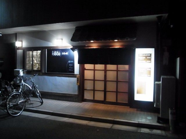 R0014514.JPG R0014514.JPG