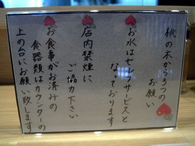 R0032155.JPG R0032155.JPG