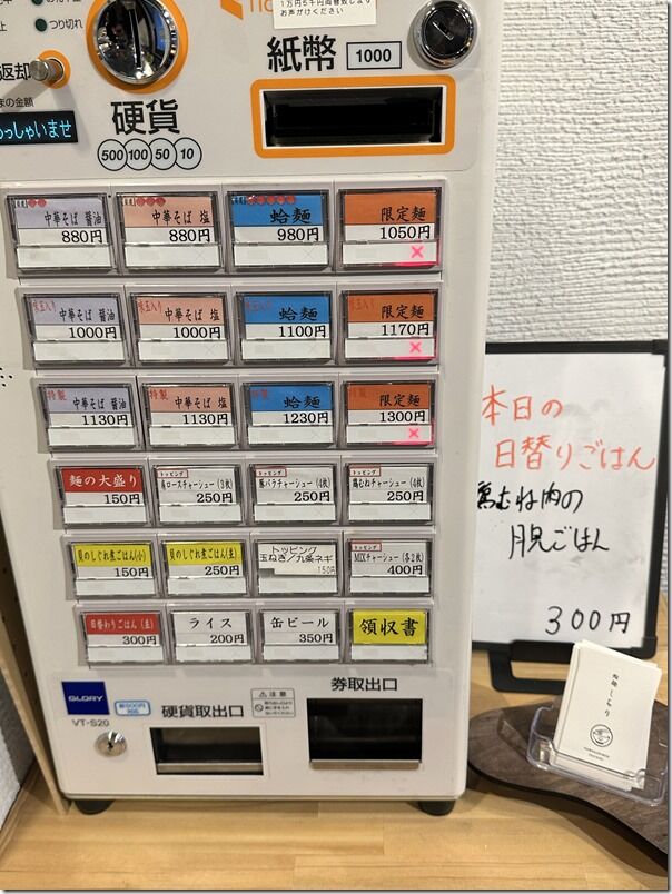 IMG_8987 IMG_8987