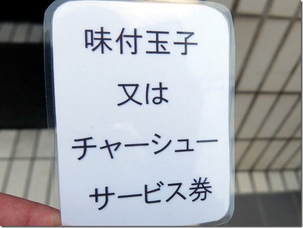 DSCF8283 DSCF8283