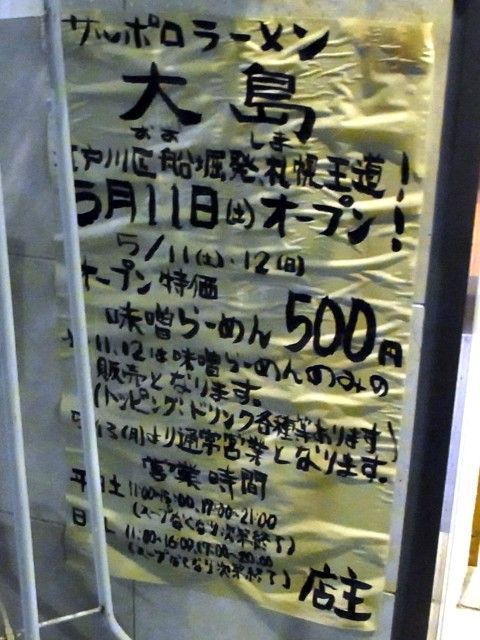 RIMG0867.JPG RIMG0867.JPG