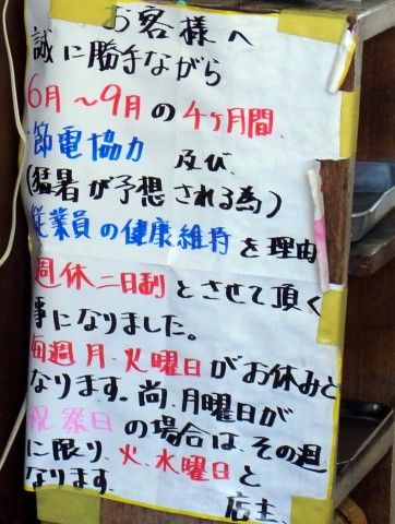 RIMG0276.JPG RIMG0276.JPG